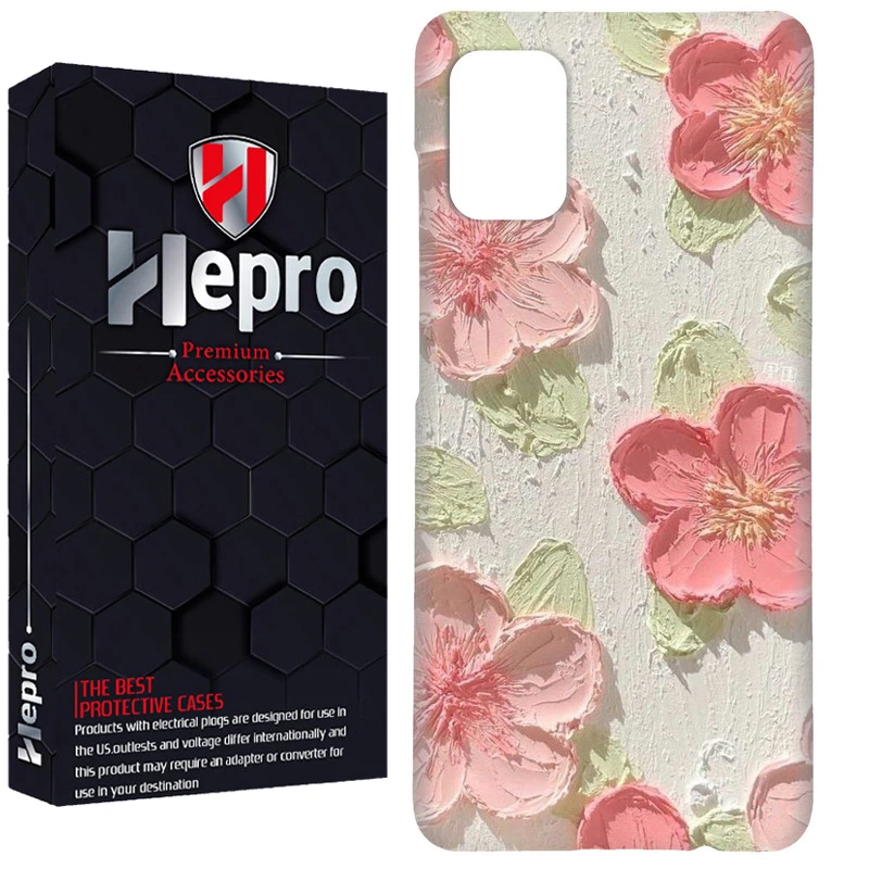 کاور هپرو مدل RC مناسب برای گوشی موبایل سامسونگ Galaxy A51