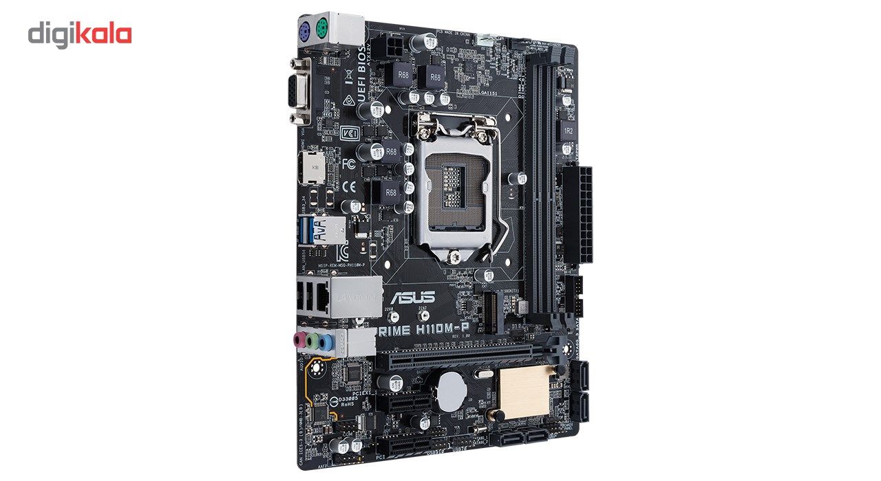 Asus prime h310m r