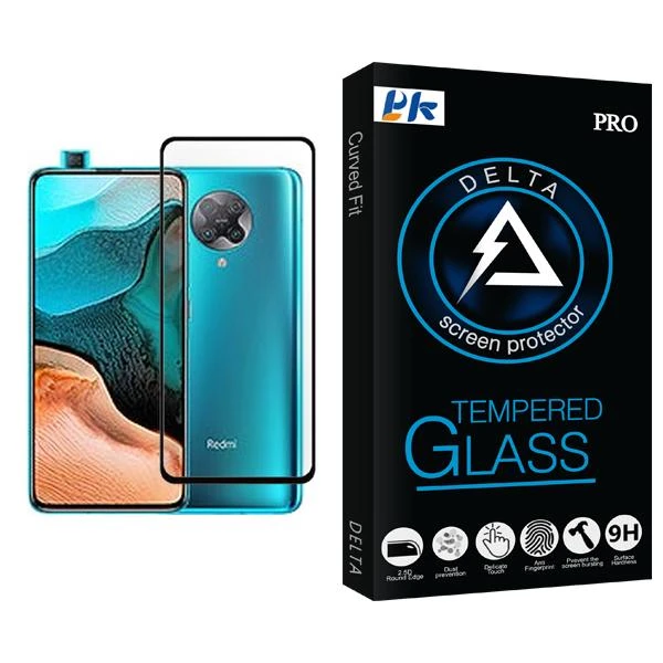 محافظ صفحه نمایش پی کی مدل Delta Glass MIX001 مناسب برای گوشی موبایل شیائومی Redmi K30 Pro