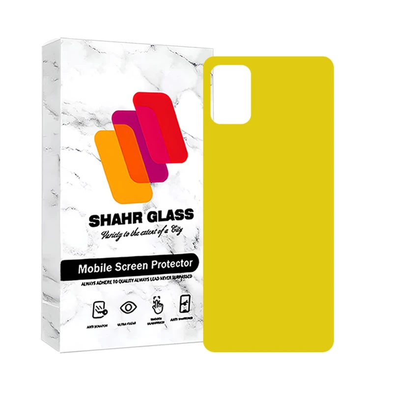 محافظ پشت گوشی شهر گلس مدل NANOBSH مناسب برای گوشی موبایل سامسونگ Galaxy A31