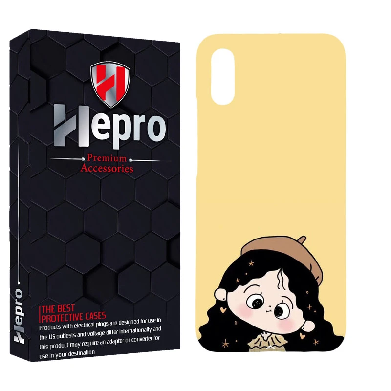 کاور هپرو مدل MC مناسب برای گوشی موبایل شیائومی REDMI 9A