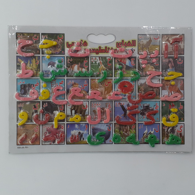 بازی آموزشی الفبای فارسی مدل A100