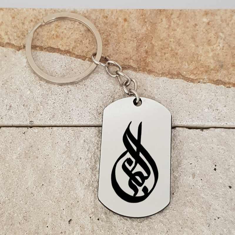 جاکلیدی ترمه ۱ مدل نواب کد Sam 1901