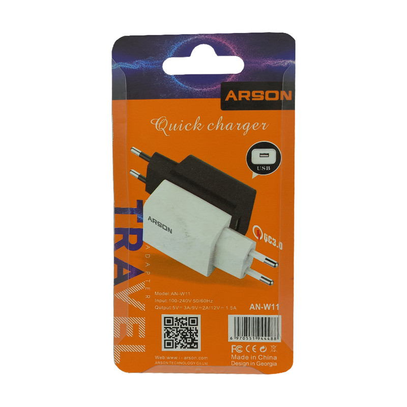 شارژر دیواری آرسون مدل AN-W11