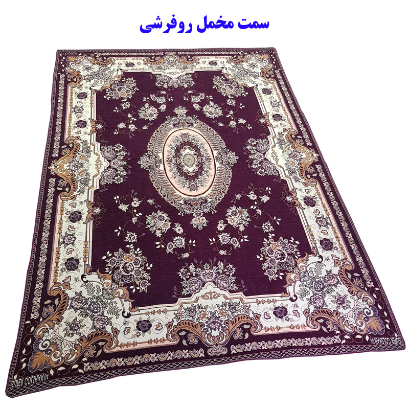 روفرشی سوپر گلشن یزد مدل فریبا کد 04Z