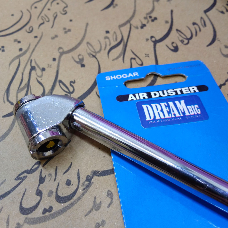 سری باد دریم بیگ مدل SHOGAR