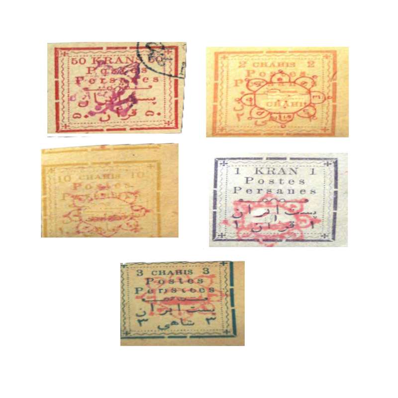 تمبر یادگاری مدل تاریخی ایران کد IR5176 مجموعه 5 عددی تمبر یادگاری مدل تاریخی ایران کد IR5176 مجموعه 5 عددی