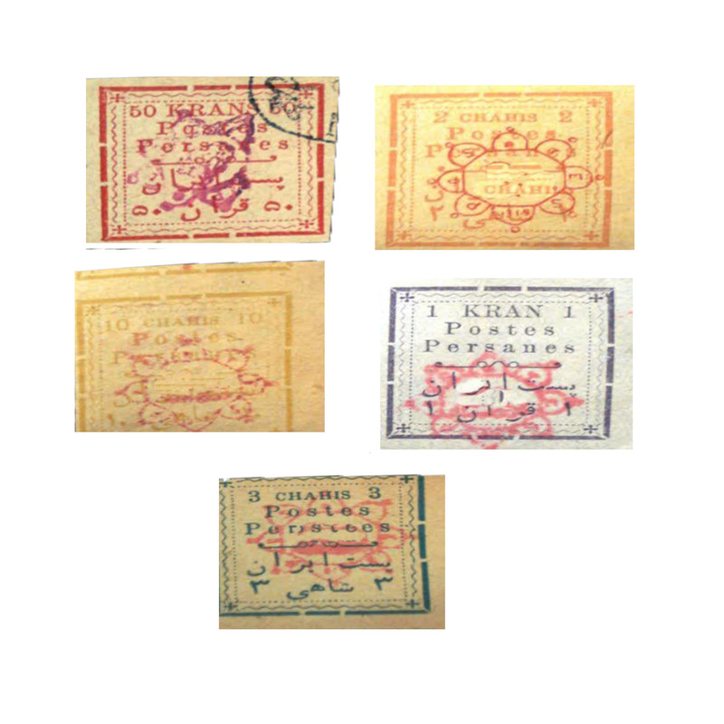 تمبر یادگاری مدل تاریخی ایران کد IR5176 مجموعه 5 عددی تمبر یادگاری مدل تاریخی ایران کد IR5176 مجموعه 5 عددی