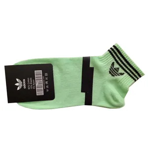 جوراب بچگانه مدل 2 کد ad-525