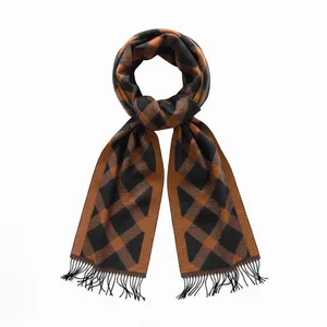 شال گردن مردانه ام کی مدل 071