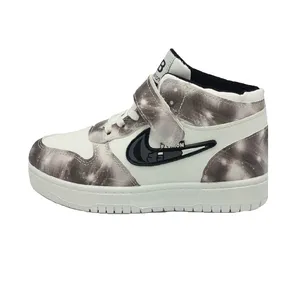 کفش راحتی بچگانه مدل RO10224