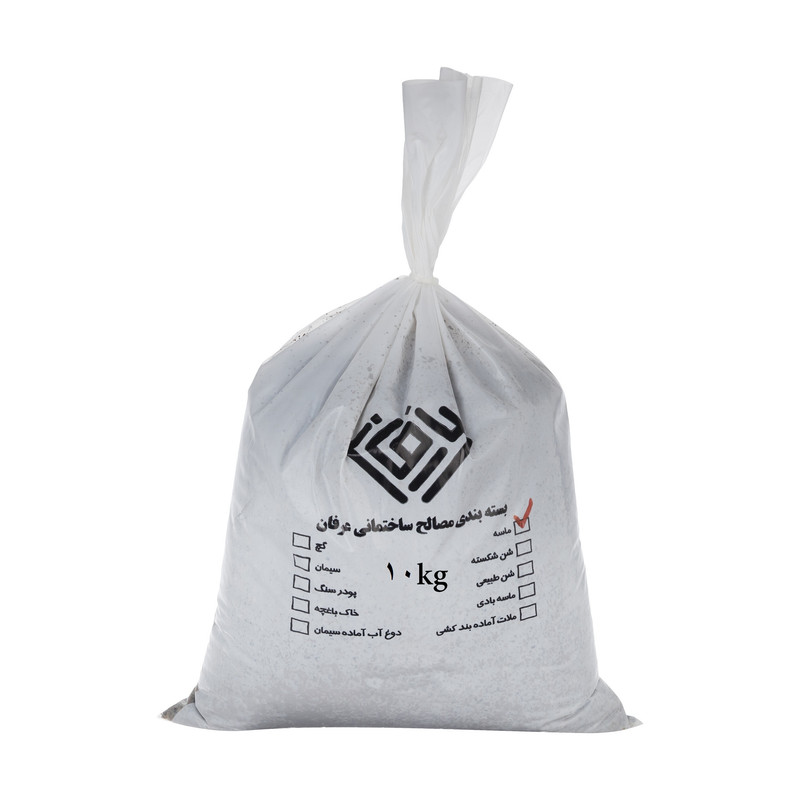 ماسه طبیعی عرفان مدل MT03 وزن 10 کیلوگرم