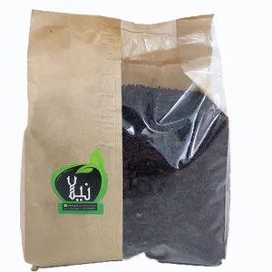 چای سیاه ایرانی نیلا سرگل بهاره ممتاز - 300 گرم