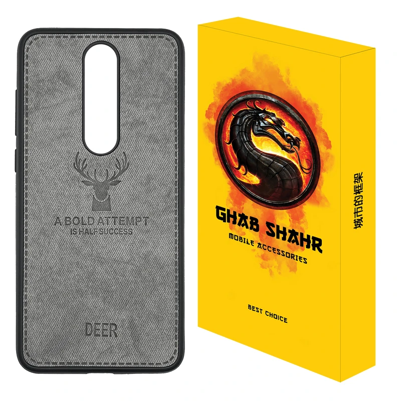 کاور قاب شهر مدل گوزنی مناسب برای گوشی موبایل نوکیا 5.1 Plus