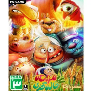 بازی grandam over drive مخصوص pc