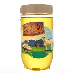 روغن زرد بز دامون - 1 کیلوگرم