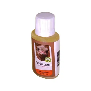 روغن شتر مرغ فدک مدل 02 حجم 30 میلی لیتر