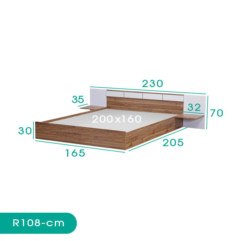 تخت خواب دو نفره اسمردیس مدل +R108 - MDF سایز 200x160 سانتی متر