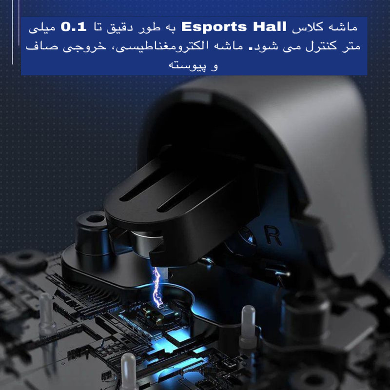 دسته بازی مدل YZC-07S