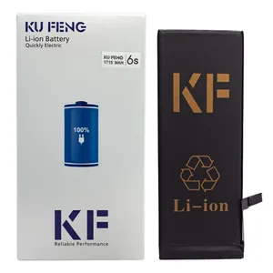 باتری موبایل کافنگ مدل KF-6S با ظرفیت 1800mAh مناسب برای گوشی های موبایل آیفون 6S