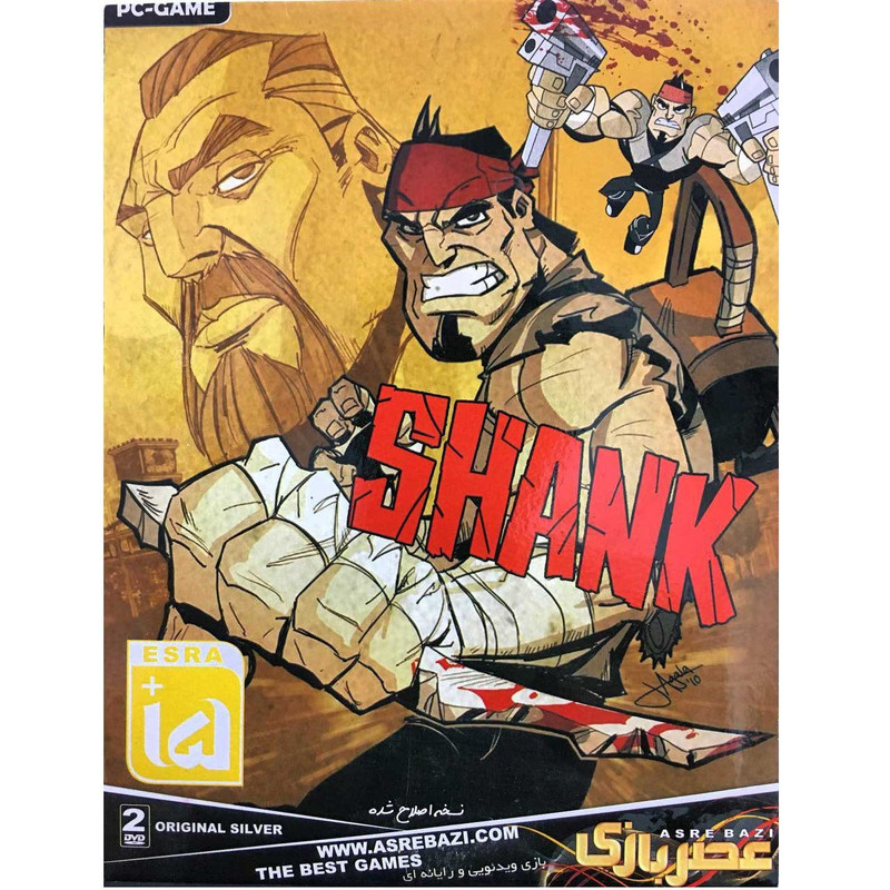 بازی Shank مخصوص PC