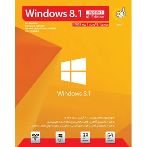 سیستم عامل ویندوز 8.1 گردو آپدیت 1 با آخرین ویرایش ها