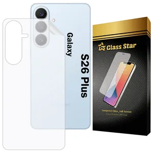 Glass Star GNMB Nano Back Protector For Samsung Galaxy S26 Plus