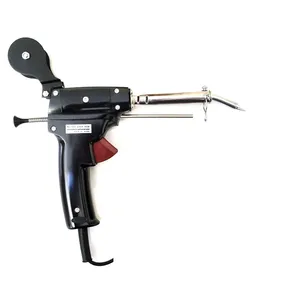 هویه  تفنگی 100 وات هاکو مدل MG 589I