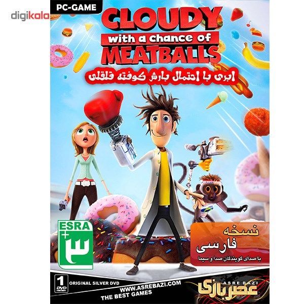 بازی کامپیوتری Cloudy With A Chance of Meatballs