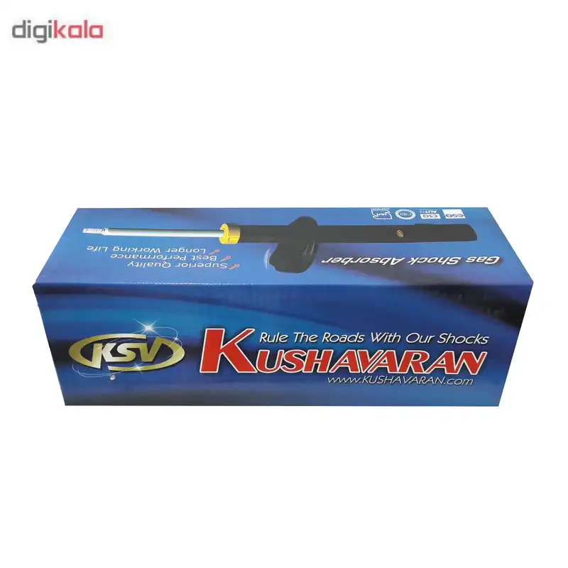 کمک فنر جلو کوشاوران کد 28 مناسب برای سمند