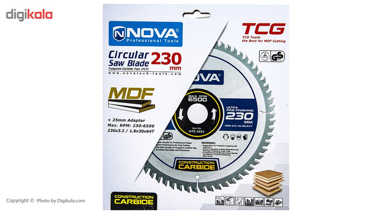 تیغه اره الماسه نووا مدل NTS 2691