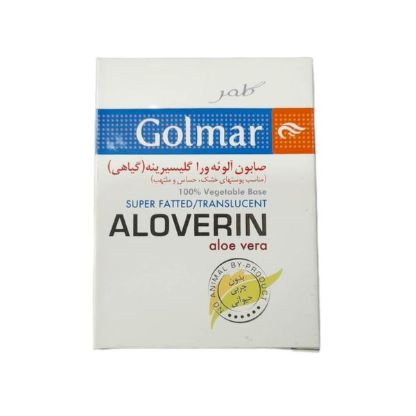 صابون ضد باکتری گلمر مدل آلوئه ورا گلیسیرینه وزن 100 گرم بسته 2 عددی