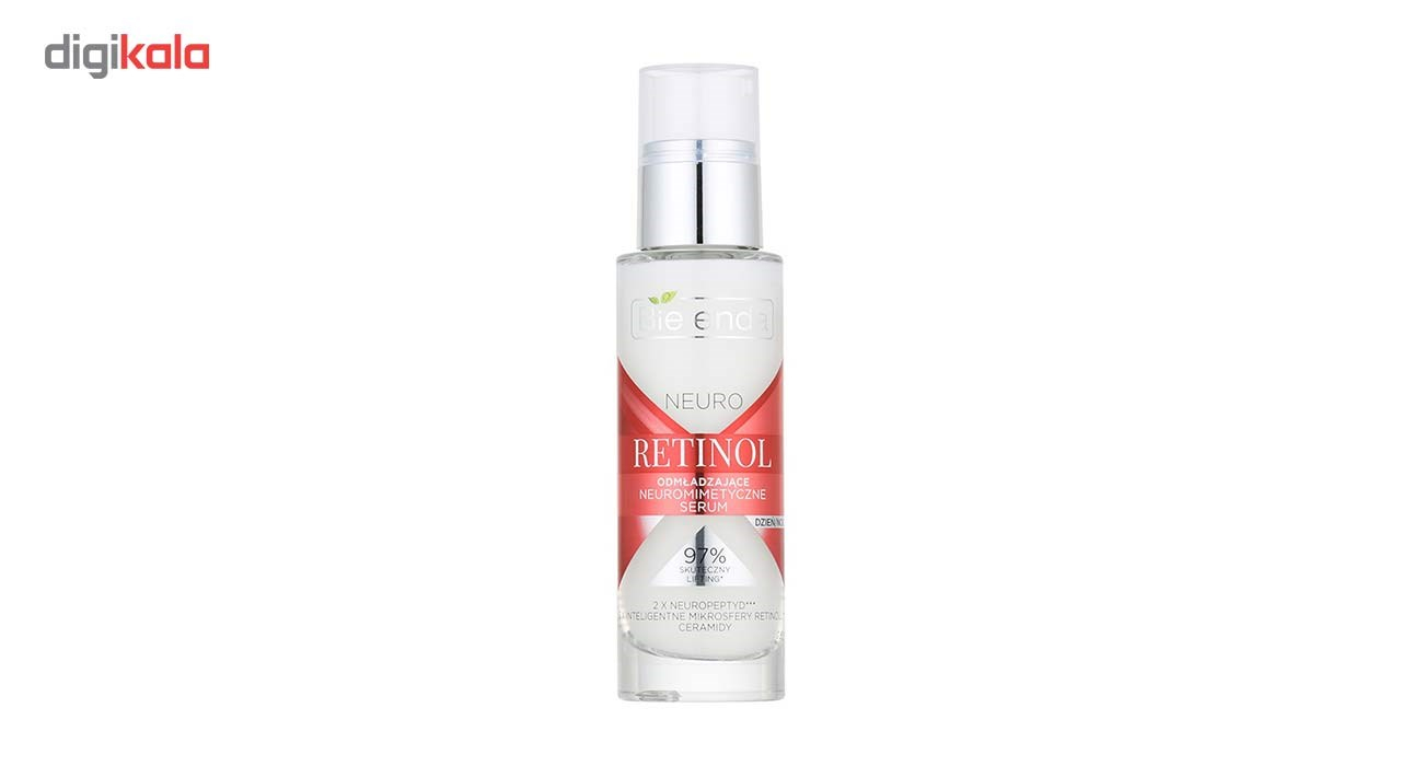 سرم ضد چروک روز و شب بی یلندا سری Neuro Retinol حجم 30 میلی لیتر