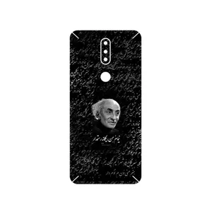 MAHOOT Nima Yooshij Cover Sticker for Nokia 2.4