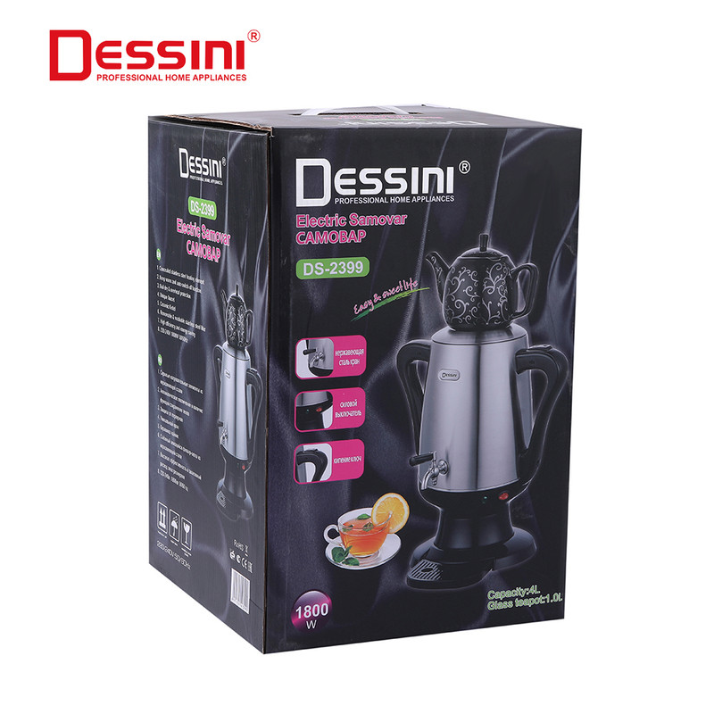 سماور برقی دسینی مدل D2399 گنجایش 4 لیتر