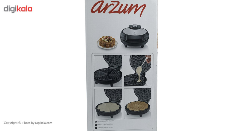 وافلساز آرزوم مدل AR296 وافلساز آرزوم مدل AR296