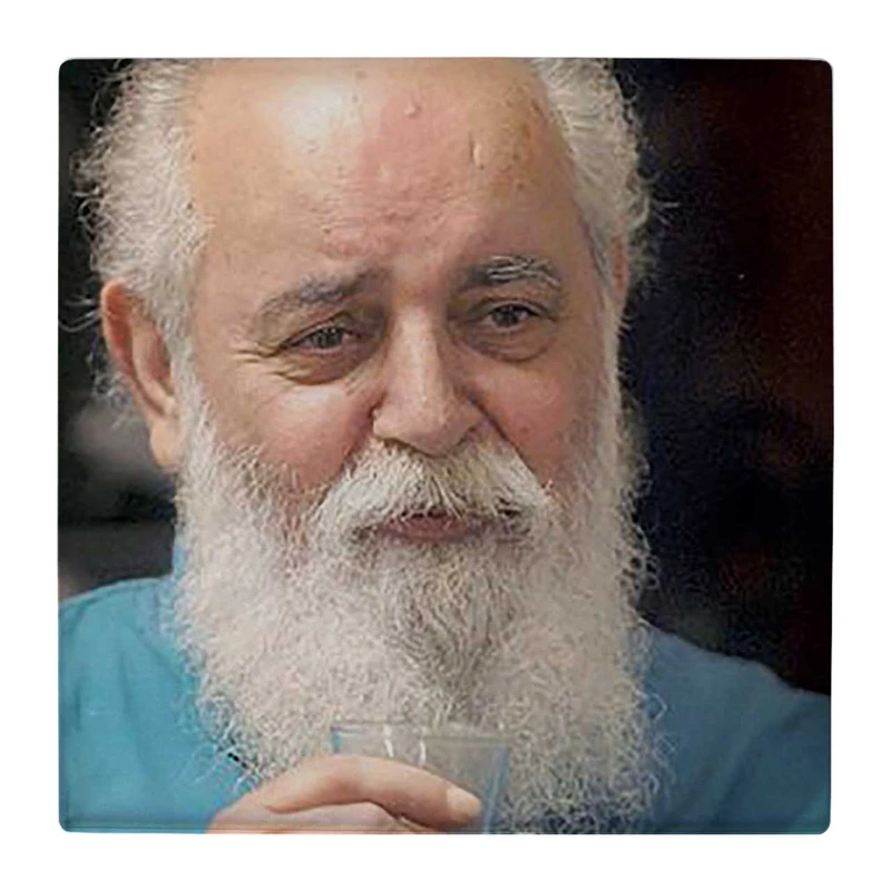 زیر لیوانی  طرح هوشنگ ابتهاج کد    4806190_3548