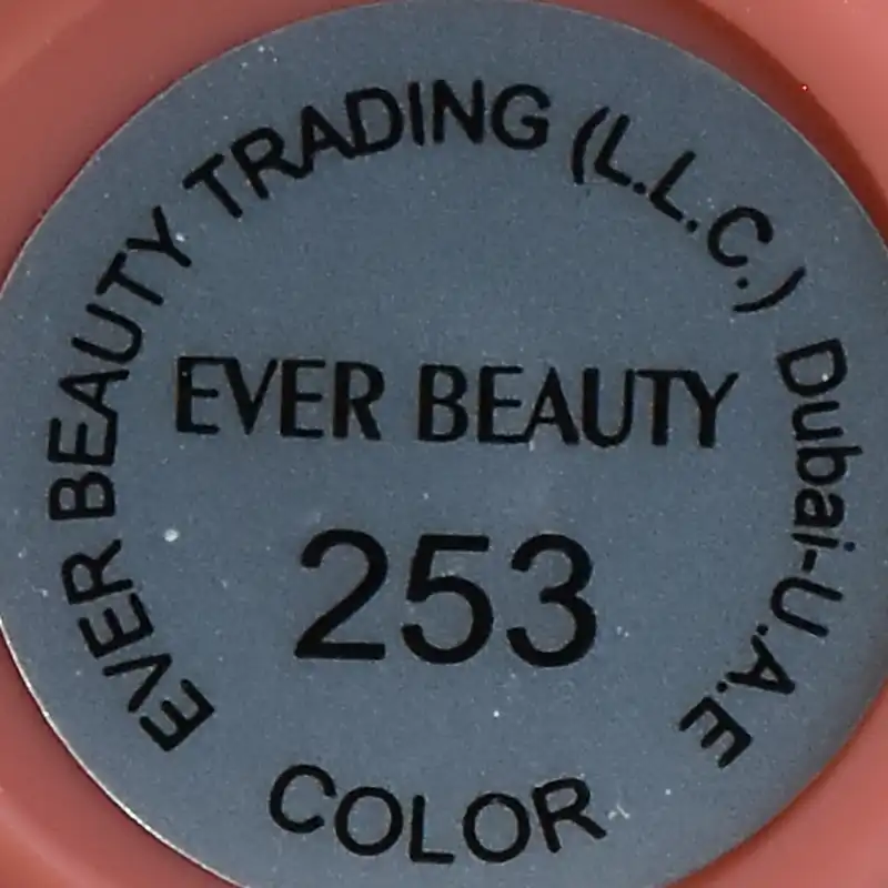 رژ لب جامد اور بیوتی شماره 253