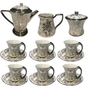 ست قهوه خوری 17 پارچه شاه گل مدل 400