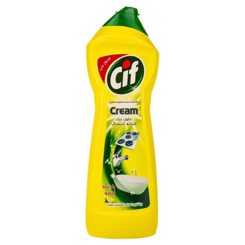 کرم تمیزکننده چند منظوره سطوح سیف مدل Lemon مقدار 750 گرم