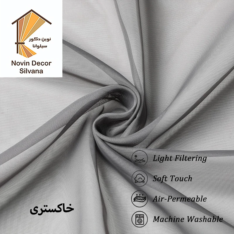 عکس شماره 16 : پرده نوین دکور سیلوانا مدل حریر ساده ny14 سایز 280x140 سانتی-متر