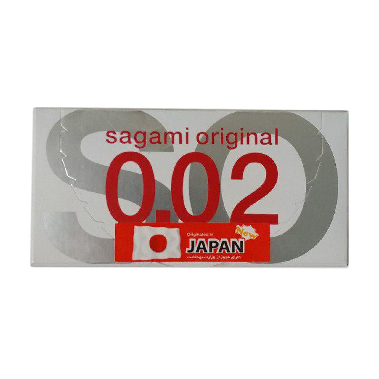 کاندوم ساگامی مدل Polyurethane بسته دو عددی -  - 1