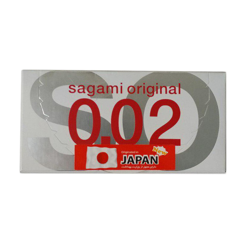 کاندوم ساگامی مدل Polyurethane بسته دو عددی