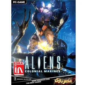 Aliens Colonial Marines