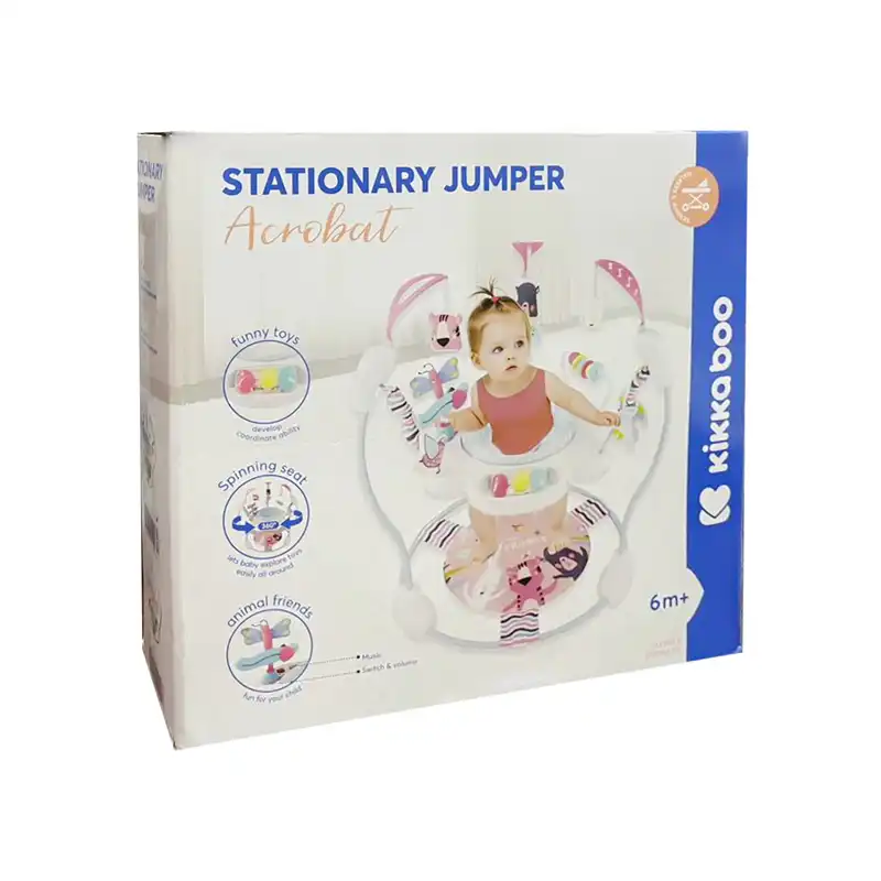 جامپر کودک کیکابو مدل Kb040023