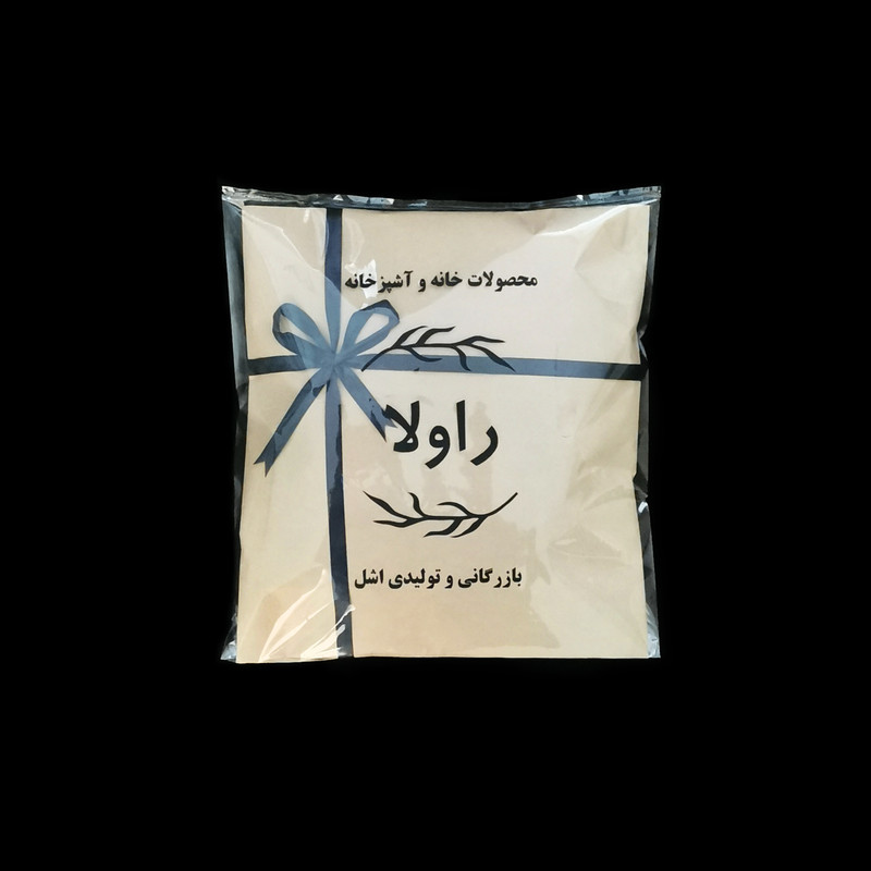 سرویس آشپزخانه 10 پارچه راولا کد N04