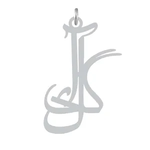 آویز گردنبند نقره کرابو طرح آی گل مدل Kn2-1192