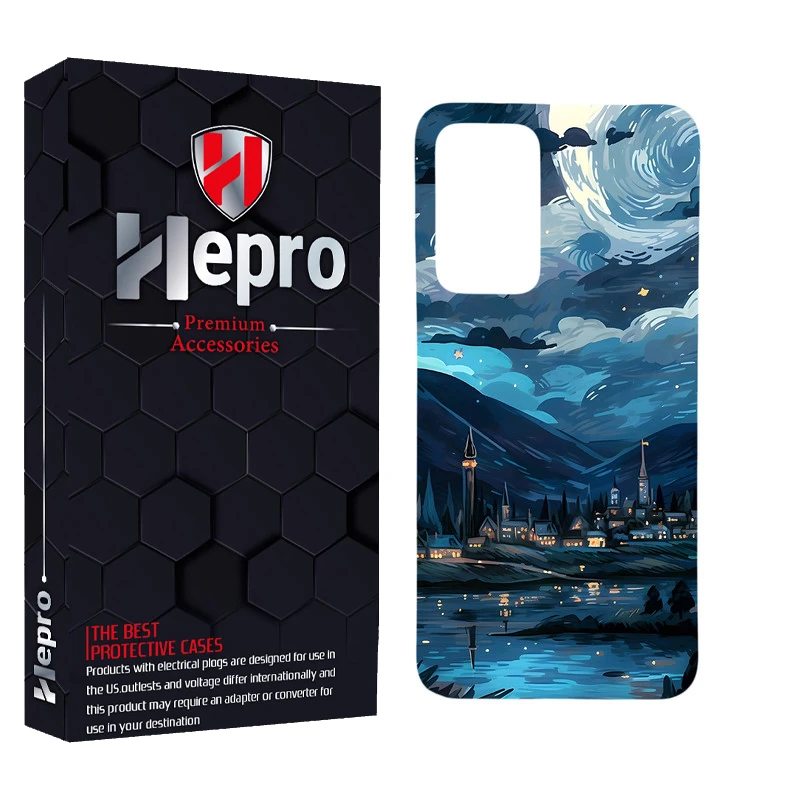 کاور هپرو مدل MC مناسب برای گوشی موبایل سامسونگ Galaxy S20 Ultra