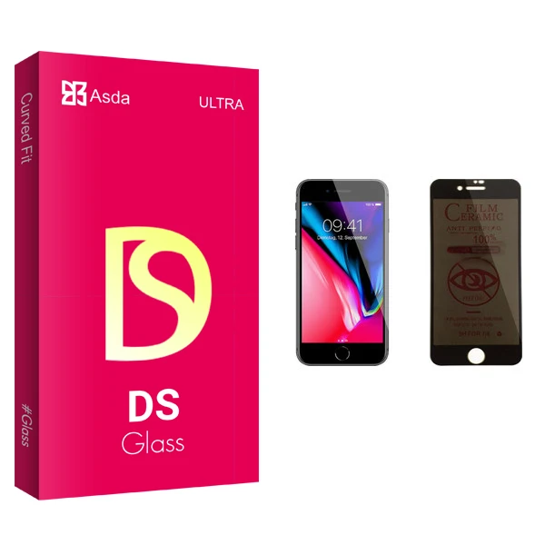 محافظ صفحه نمایش حریم شخصی آسدا مدل DS glass مناسب برای گوشی موبایل اپل iPhone 8