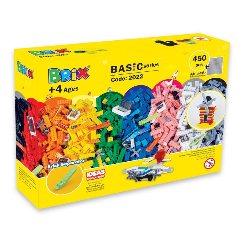 ساختنی برییکس مدل 2022 - Brix